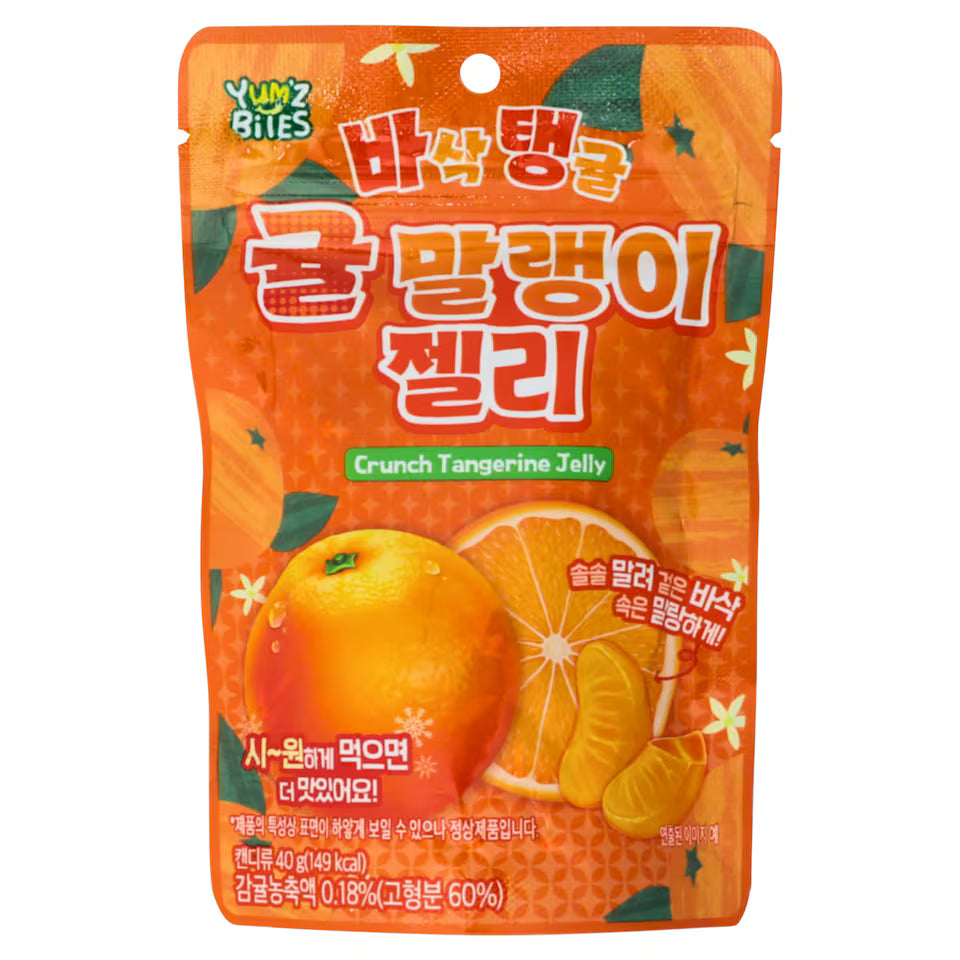 Korean Flavoured Filled Gummies