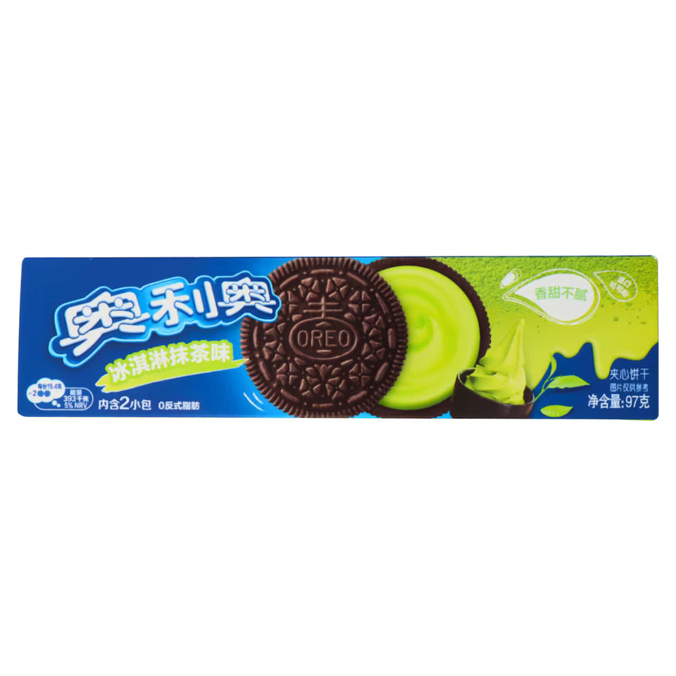 Oreo Matcha Sandwich