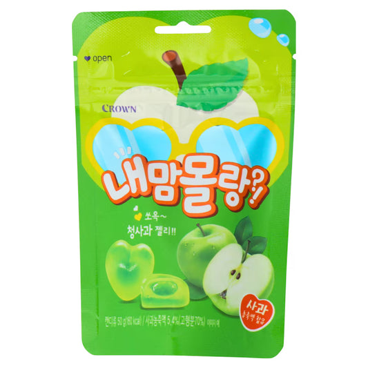 Korean Flavoured Filled Gummies