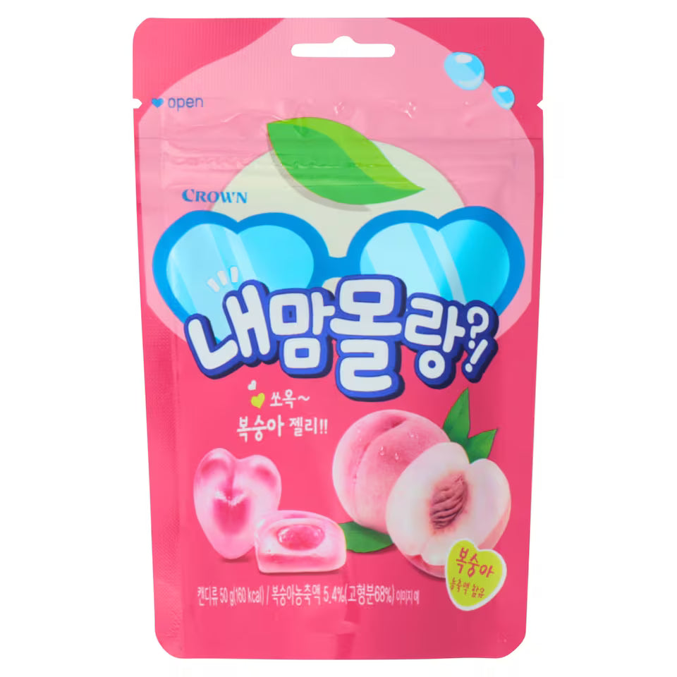 Korean Flavoured Filled Gummies